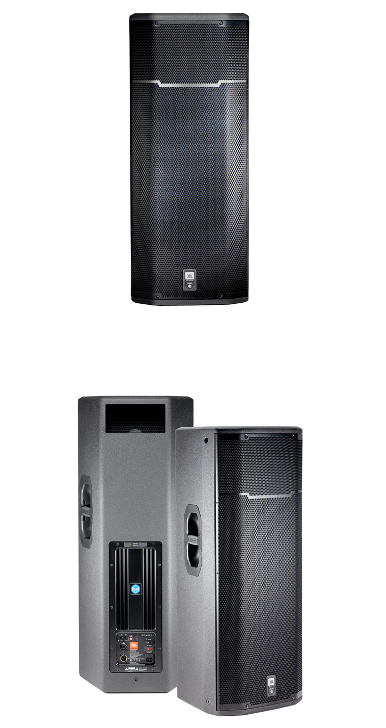 jbl prx 625