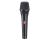Neumann KMS 104 (Black)