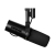 Shure SM7dB Dynamic Vocal Microphone w/Built-in Preamp