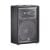 JBL JRX212 Passive Speaker