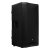 PreSonus AIR XD 15 Active Speaker