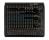 RCF F 16XR Analog Mixer (Open Box)