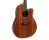 Ovation Celebrity Traditional Plus CS24P-FKOA A/E - Figured Koa - Open Box
