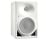 Neumann KH150 Powered Studio Monitor (White) (Open Box)