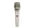 Neumann KMS105 Condenser Microphone - Nickel