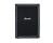 Marshall SC212 2x12 Guitar Cabinet