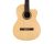 Cordoba Protégé C1M-CE Cutaway Electric Nylon String Guitar