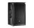 JBL SRX812P Powered Speaker