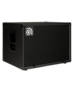 Ampeg VB-210 Bass Cabinet