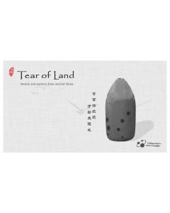 ThreeBodyTech Tear Of Land Virtual Chinese Xun Instrument(Proaudiostar.com)