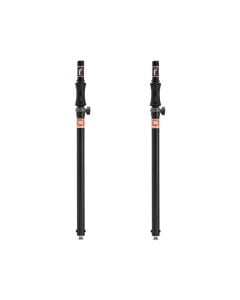 2x JBL POLE-GA Gas-Assist Subwoofer Pole (Open Box)