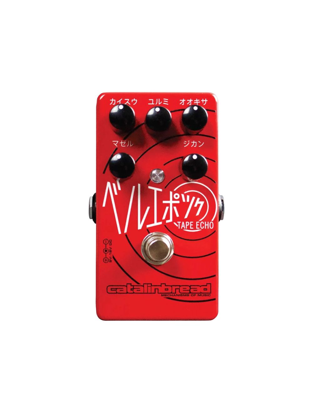 Catalinbread Belle Epoch Japanese Edition + 2x Gator Patch Cable 3 Pack