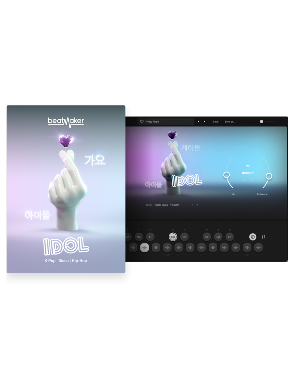 UJAM IDOL Loyalty Offer