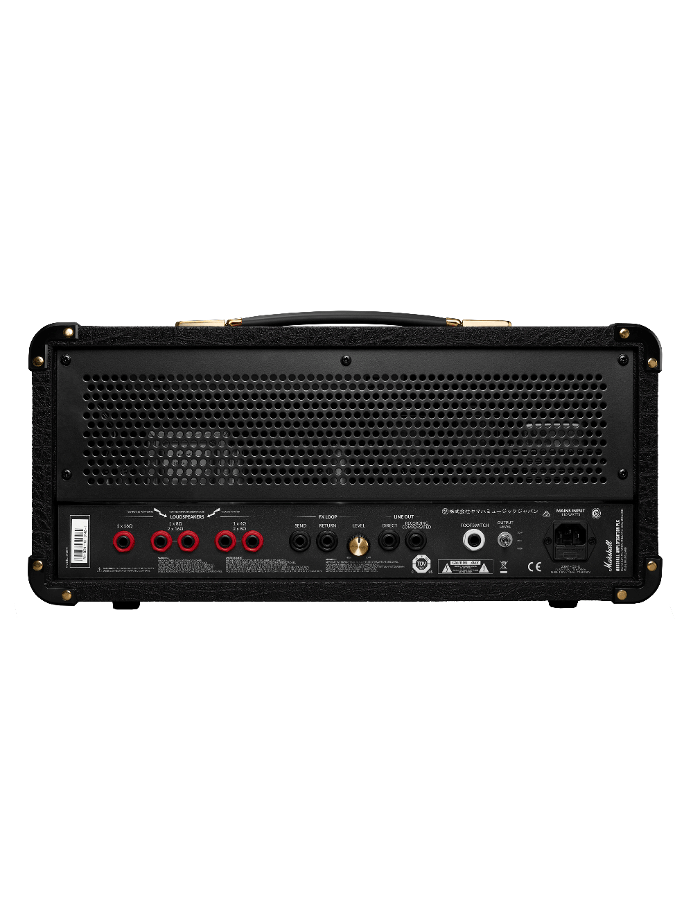 Marshall Studio 900 Head SN20H Tube Guitar Head - Open Box