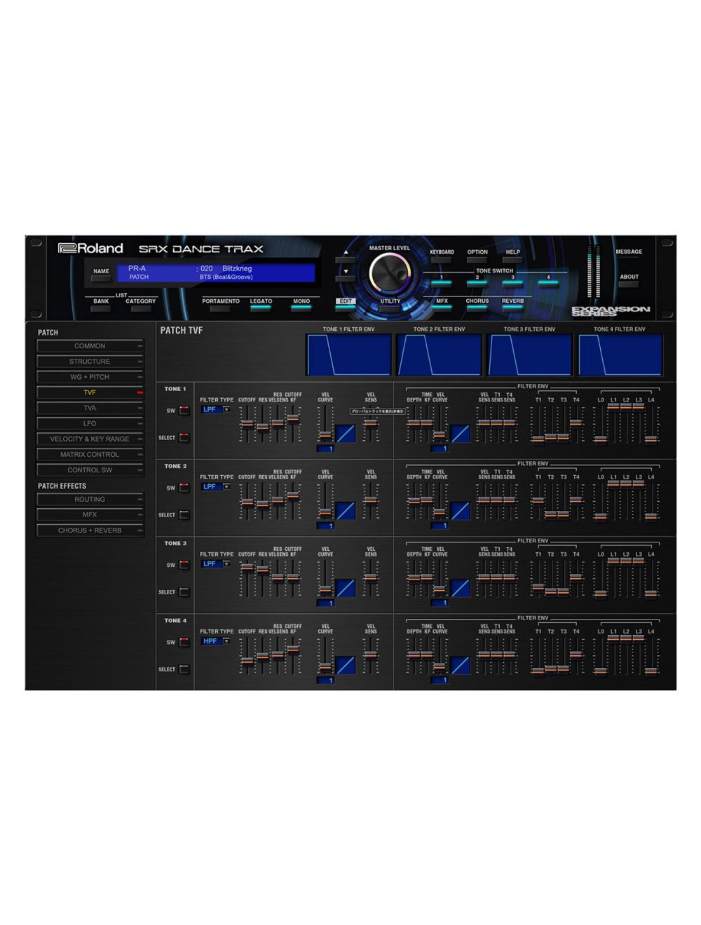 Rclifetimekey SRX Dance Key