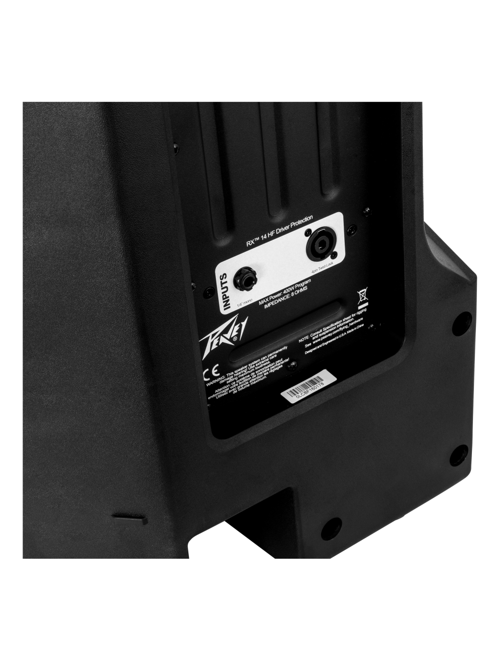 Peavey PVX 15 Passive Speaker