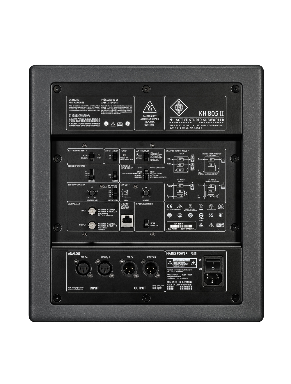 Neumann KH 805 II Subwoofer