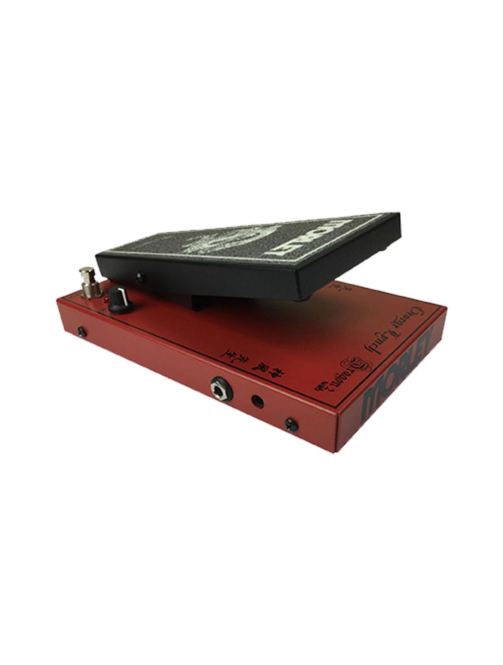 Morley George Lynch Dragon 2 Wah