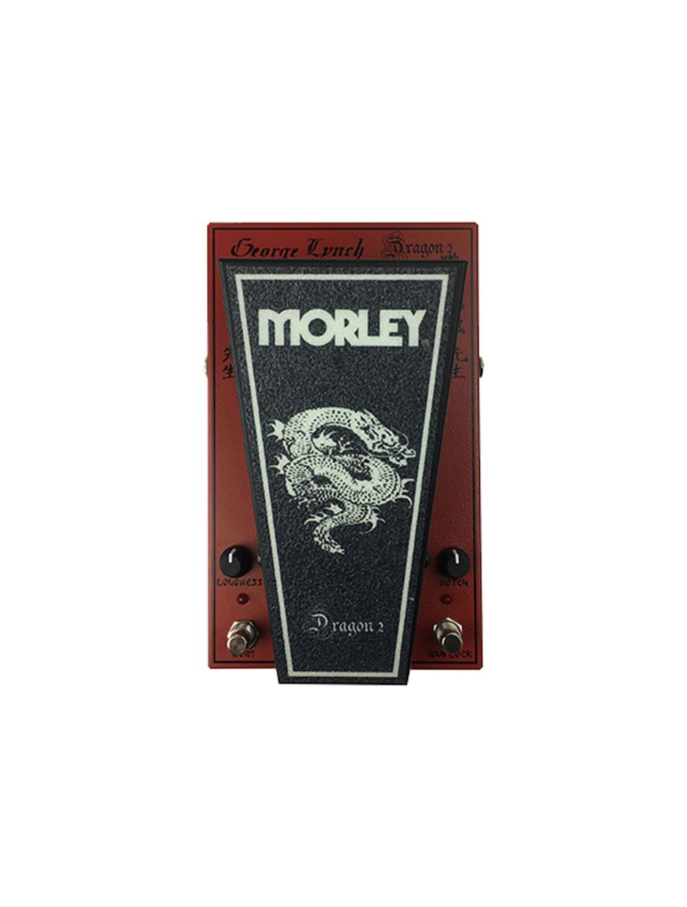 Morley George Lynch Dragon 2 Wah