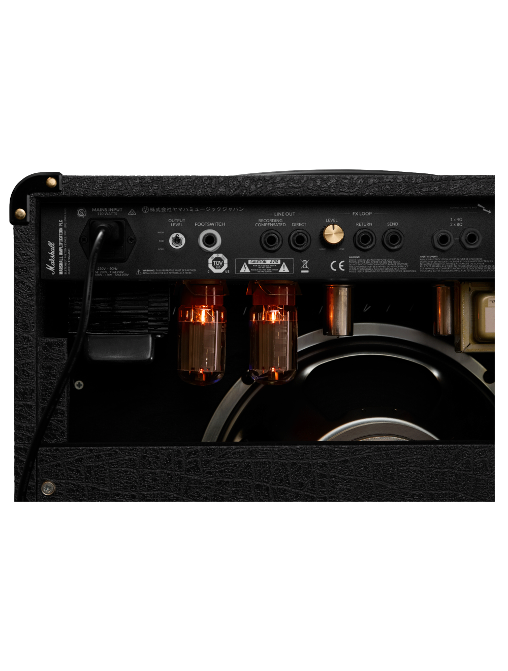 Marshall Studio 900 Combo SN20C Tube Guitar Amplifier - Open Box