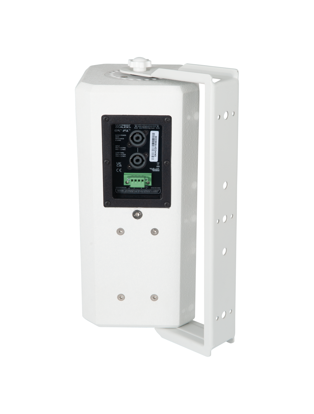 Peavey CPL 25C+ Passive Speaker - White