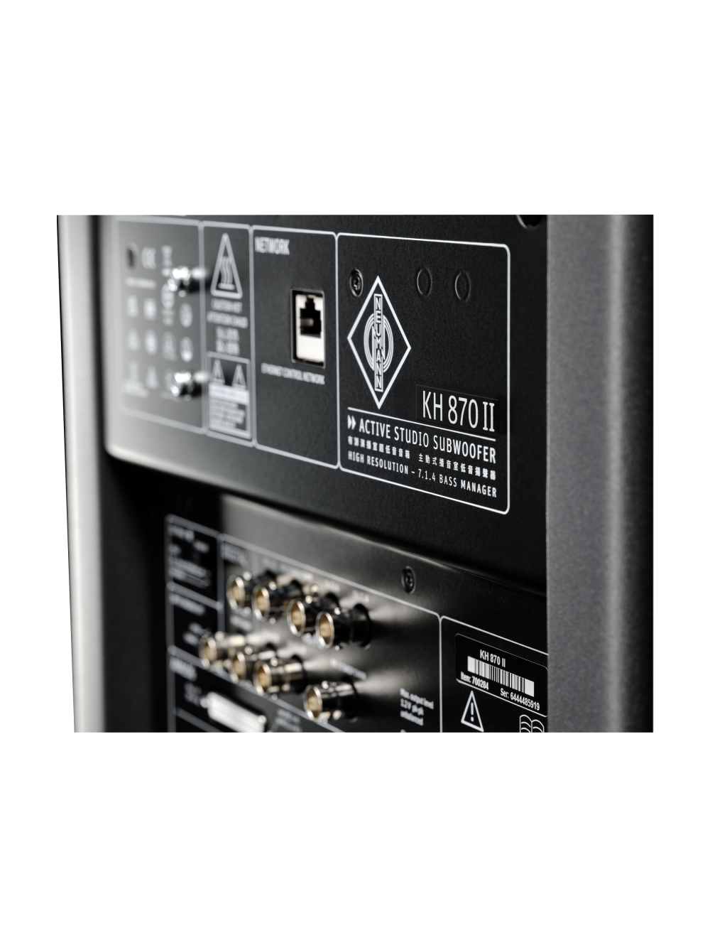 Neumann KH 870 II Subwoofer